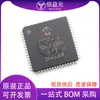 Novo PIC24FJ128GA306-I/MR original pacote QFN64 BOM com chip IC único