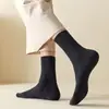 Calcetines Antibacterianos y Resistentes al Olor para Hombre de Media Pantorrilla, Adecuados para Todas las Estaciones, Calcetines de Algodón, Calcetines de Vestir, Fabricante de Procesamiento Personalizado, Versátiles para Uso de Negocios