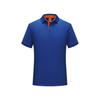 Camisa publicitaria de grupo de fábrica - color amoniaco cobre algodón cuello tesoro azul colorido polo de negocios camisa publicitaria camiseta moda ciudad