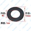Arandela plana de acero inoxidable 304 negra M1.6-M20 Junta agrandada Junta de tornillo Huashi Meson