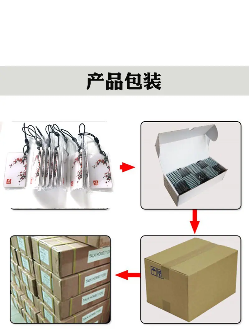 梅兰竹菊生肖-内链-2021-06-15_07.jpg