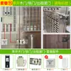 ZKTeco Sistema de Control de Acceso y Asistencia de Huellas Dactilares basado en Entropía nface260 Cerradura para Puerta de Vidrio Todo en Uno Contraseña Rostro Set