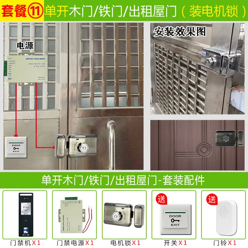 熵基nFace260 (11).jpg