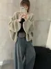 Cárdigan de punto versátil estilo coreano hecho a medida con mangas murciélago holgadas, diseño único, mangas farol, chaqueta suéter texturizada para mujer