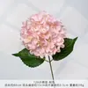 Flores de Hortensia Artificiales sin Hojas de 126 Piezas en Colores Dulces para Bodas, Decoraciones de Techo para Salones de Bodas y Hoteles, Materiales Florales con Forma de Bola Redonda