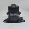 50822-TG0-T02 é adequado para suporte de borracha de instalação frontal do motor do carro Honda 09-14 Fit FIT