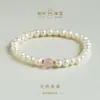 Pulsera de Perlas de Agua Dulce Naturales, Pulsera de Cuentas de Cristal Rosa, Joyería Clásica, Joyería de Regalo de Alta Gama, Dropshipping