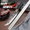 Cuchillo Engrosado para Matar Dragones, Cuchillo de Carnicero de Cocina, Cuchillo para Cortar Huesos al Aire Libre, Cuchillo Especial para Trocear Huesos, Cuchillo Hachuela para Huesos
