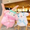 Monedero de Peluche Lindo Llavero Colgante Accesorio Pequeño Muñeco Caricatura Decoración de Cartera Venta al por Mayor Llavero Ins