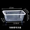 Caixa para Levar Estilo Americano Caixa de Almoço Descartável Retangular 1000ml Plástico Transparente Comercial Espessado Recipiente para Alimentos Caixa de Almoço para Carne Assada