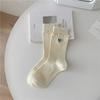 Calcetines de Rizo Bordados con la Palabra 'Amor' Blancos Calcetines de Media Caña para Niños Verano Algodón Fino Ins Estilo Ballet de Moda Tubo Largo Verano