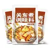 Base para Sopa Oden 0 Grasa 0 Azúcar Paquete de Condimentos Caldo Reducido a Base de Agua Condimento Vegetal Estilo Japonés Azúcar Tienda de Conveniencia