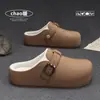Zapatos de Algodón para el Hogar Impermeables de Color Sólido EVA para Mujer 2026 Otoño Invierno Nuevos Pantuflas de Algodón Cálidas con Cubierta para los Dedos para Mujer