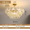 Lustre de Vidro Vintage de Luxo Leve Estilo Francês, Luminária de Sala de Estar, Design Criativo Artístico Minimalista Moderno Nórdico, Luminária Elegante
