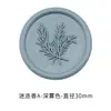 Adesivo de lacre de cera de alecrim em baixo-relevo colorido europeu, opções multicoloridas, tema de plantas, para convites e cartões de felicitações, decorativo, autoadesivo, em estoque