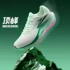 Tênis de corrida profissional 361 Track Xiaoqiang para adolescentes e estudantes, tênis esportivos para teste de aptidão física, tênis de corrida para treinamento de competição para homens