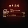 Xiangrui Xin Lauril Sulfato de Sodio K12 Pureza Analítica Ar25Kg/Bolsa Cas:151-21-3 Agente espumante