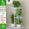 Rack de Armazenamento de Varanda Escalonado de Camadas Múltiplas para Sala de Estar, Exterior de Chão em Ferro Forjado Suculenta Rabanete Verde Simples Suporte para Vasos de Flores