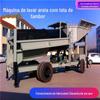 Máquina de lavar areia com rolo, equipamento de seleção de ouro, grande e pequena remoção de lama, máquina móvel de seleção de ouro, peneira de rolo, equipamento de lavagem de ouro