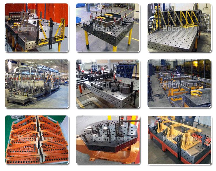 三维柔性平台_13