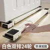 Base para Lavadora y Refrigerador Totalmente Automática con Ruedas Giratorias Móviles, Estante de Almacenamiento Universal, Soporte Elevador para Lavadora de Tambor