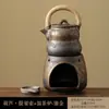 Juego de Té Retro Cerámica Hogar Kung Fu Juego de Té Chino Estufa Termostática Base de Velas Tetera Calentada Juego Pequeño