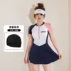 Maiô para Mulheres, Novo Estilo de Verão para Estudantes, Peça Única Esportiva Conservadora com Saia, Sexy e Puro Desejo, Conjunto de Maiô Popular Casual