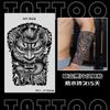 Adesivo de tatuagem tradicional japonês de ervas com suco, à prova d'água, duradouro, masculino, braço personalizado, flor de alta qualidade, padrão grande