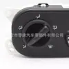 55111841 Módulo de Control de Temperatura del Aire del Calentador Aire Acondicionado Adecuado para 07-10 Jeep Wrangler Venta Caliente Transfronteriza