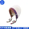 Gorros de Lana RPET Transfronterizos, Sombreros de Pescador de Punto RPET Versátiles, Gorros de Lana Japoneses y Coreanos, Fábrica Personalizada