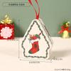 Maleta de Empaque Navideño Caja de Hierro Verde Galleta Creativa Galleta Dulce Caramelo Fiesta Caramelo Caja de Regalo Decoración