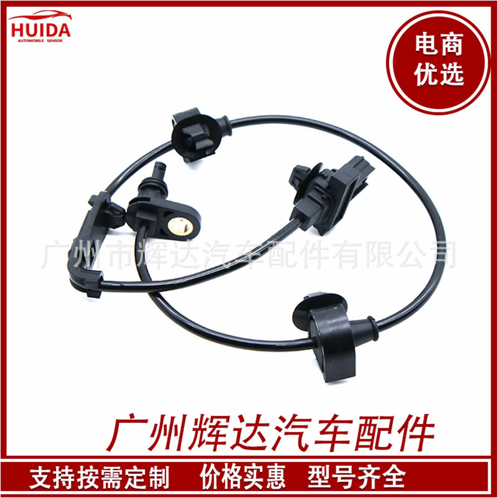 O1CN01ccJAN81CykNsDQUkJ_!!2209