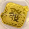 Adesivos de Telefone de Ouro Puro 999, Adesivos de Ouro da Sorte com Tema de Princesa, Folhas de Ouro da Riqueza, Fábrica Personalizada Ip para DIY