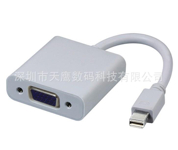 图片20131123121102