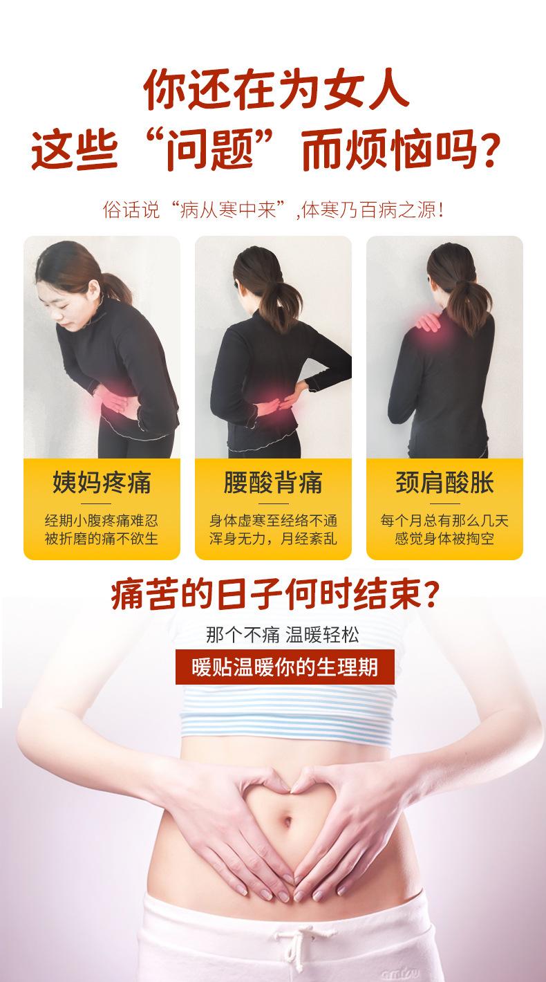 三款组合详情20230417_02