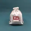 Bolsa de Carbón para Desodorización Rápida y Eliminación de Formaldehído de Coche Nuevo, Bolsa de Carbón Activado para Montar en Coche, Bolsa de Bolas de Carbón de Dibujos Animados, Desodorización Específica para Interiores de Coche