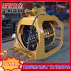 Cribadora de Tambor para Excavadora 360 grados Rotación Hidráulica Cubo Cribador Campo de Arena Dragado de Ríos Lavado de Arena y Equipo de Separación de Arenisca