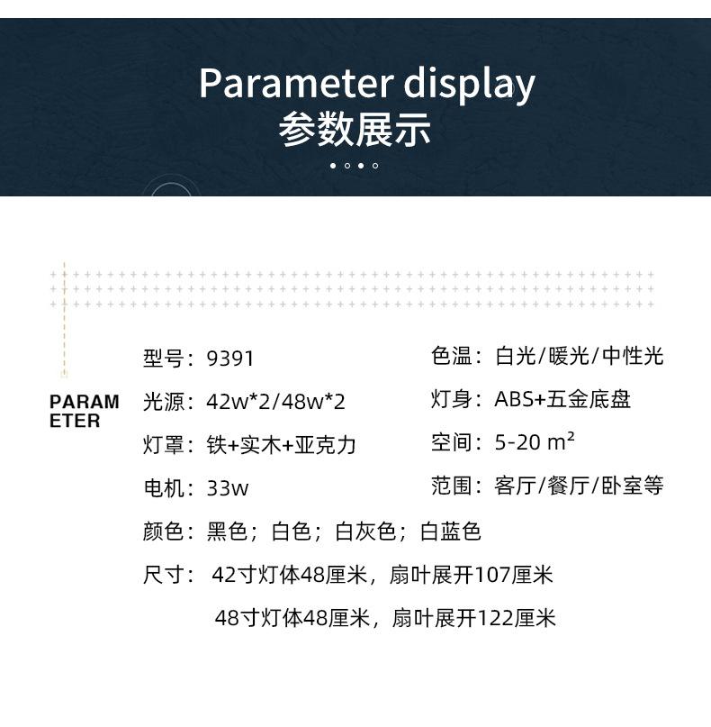 详情页_11.jpg