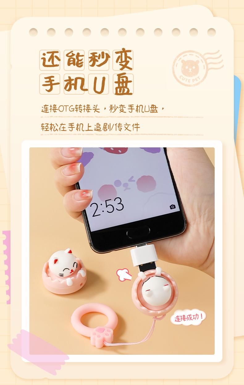 详情页_07.jpg