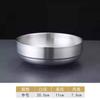Tazón de Acero Inoxidable de Doble Capa para Fideos Fríos Estilo Coreano Dorado Cibernético Celebrado Polvo de Caracol Corea del Sur Fideos de Arroz Mixtos Aislado del Calor Tazón Grande para Sopa de Arroz Mixto