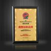 Fábrica de aluminio arena metal corrosión medalla de bronce miembros de la empresa de producción se unen licencia acero inoxidable titanio Medalla