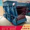 Alimentador de Carbón Tipo Banda Gld1500-7.5-B de Producción Propia, Alimentador de Carbón Tipo Banda de Alta Eficiencia y Ahorro de Energía