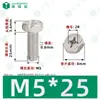 Parafusos de Máquina de Aço Inoxidável 304 com Cabeça Hexagonal Externa e Fenda Cruzada Peças Padrão Gb29.2 Parafusos para Móveis M3-M8