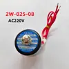 Válvula solenoide de água normalmente fechada Yanair 2W-15, AC220V/DC24V, válvula de ar, 2 polegadas, 3 polegadas, 1 polegada, 15, todos os modelos, 0927200