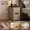 2025 Nuevo Modelo Pequeño para Hogar Dormitorio Estilo Vintage Crema Simple Moderno Gabinete de Almacenamiento Sin Instalación Madera Maciza Mesita de Noche