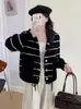 Cárdigan de punto de lana de doble cara con diseño de rayas y capucha, nuevo estilo coreano suelto chaqueta suéter para mujer Otoño e Invierno 2026