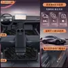 Adequado para 24 Modelos e 25 Modelos de Xpeng G6 Tipo Especial Tapetes de Soleira de Porta, Tapetes de Chão Especiais para Carro Especial Grande de Camada Dupla