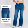 Nuevos Pantalones de Mezclilla Anchos de Pierna Suelta con Cordón Elástico Estilo Transfronterizo para Mujer, Cintura Baja con Bigotes, Bolsillos Desgastados, Adelgazantes, Casuales