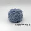 Hilo de Peluche Transfronterizo Bola de Hilo de 50g Bufanda Tejida a Crochet Hecha a Mano Imitación de Piel de Conejo DIY Piel de Visón Piel de Mapache