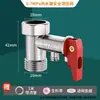 Aquecedor de Água Elétrico Espessado Todo em Cobre Válvula de Segurança Universal Válvula de Alívio de Pressão Válvula Redutora de Pressão Válvula de Retenção Válvula de Escape Acessórios Midea Haier